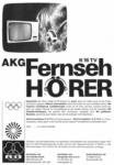 AKG 1972 0.jpg